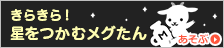 game slot via pulsa bandar judi game slot online [New Corona] Shimane Prefecture 81 new infections siaran langsung bola di rtv